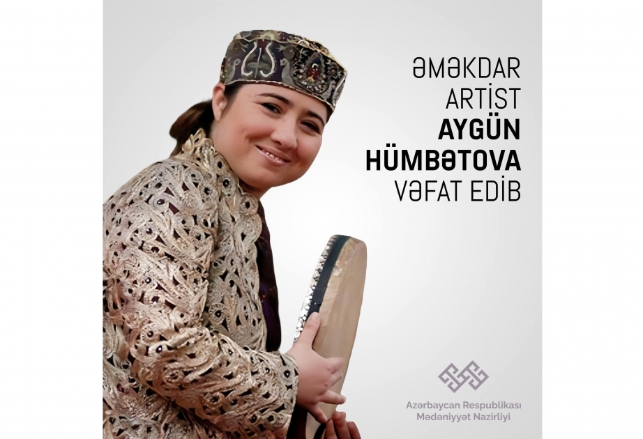 Azerbaijan`s Honored Artist Aygun Beyler dies aged 48