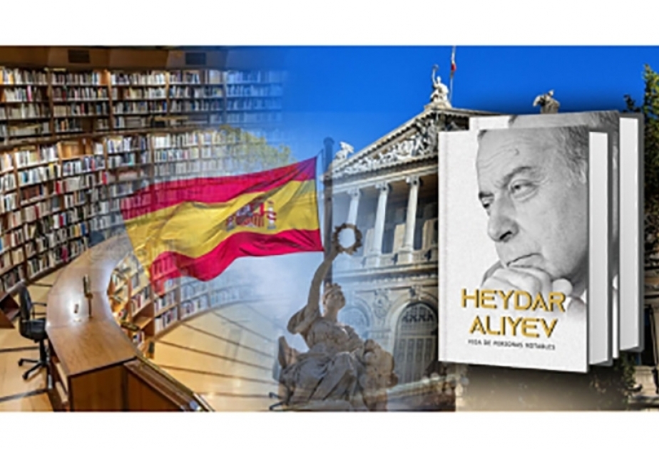 Book on Great Leader Heydar Aliyev in spotlight at National Library of Spain