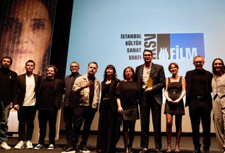 Объявлены победители 43-го Стамбульского кинофестиваля