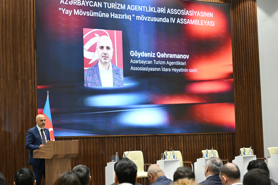 Гёйдениз Гахраманов переизбран председателем Ассоциации туристических агентств Азербайджана