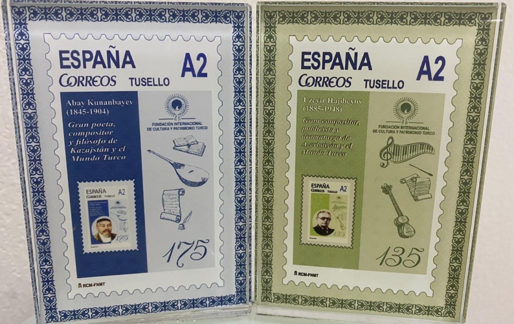 Postage stamps issued in Spain with support of International Turkic Culture and Heritage Foundation