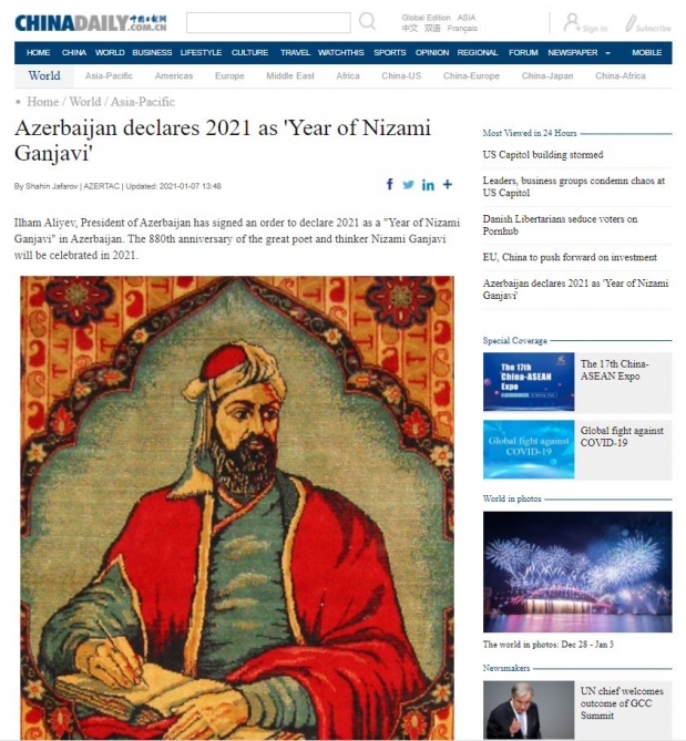 China Daily: Azerbaijan declares 2021 as 'Year of Nizami Ganjavi’