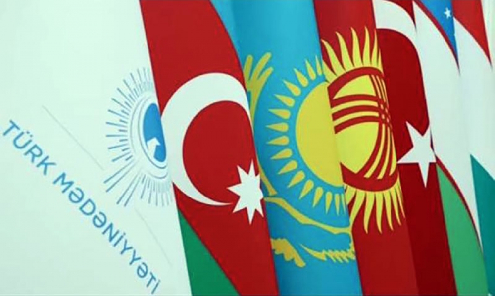 Turkish President approves protocol on financing of International Turkic Culture and Heritage Foundation