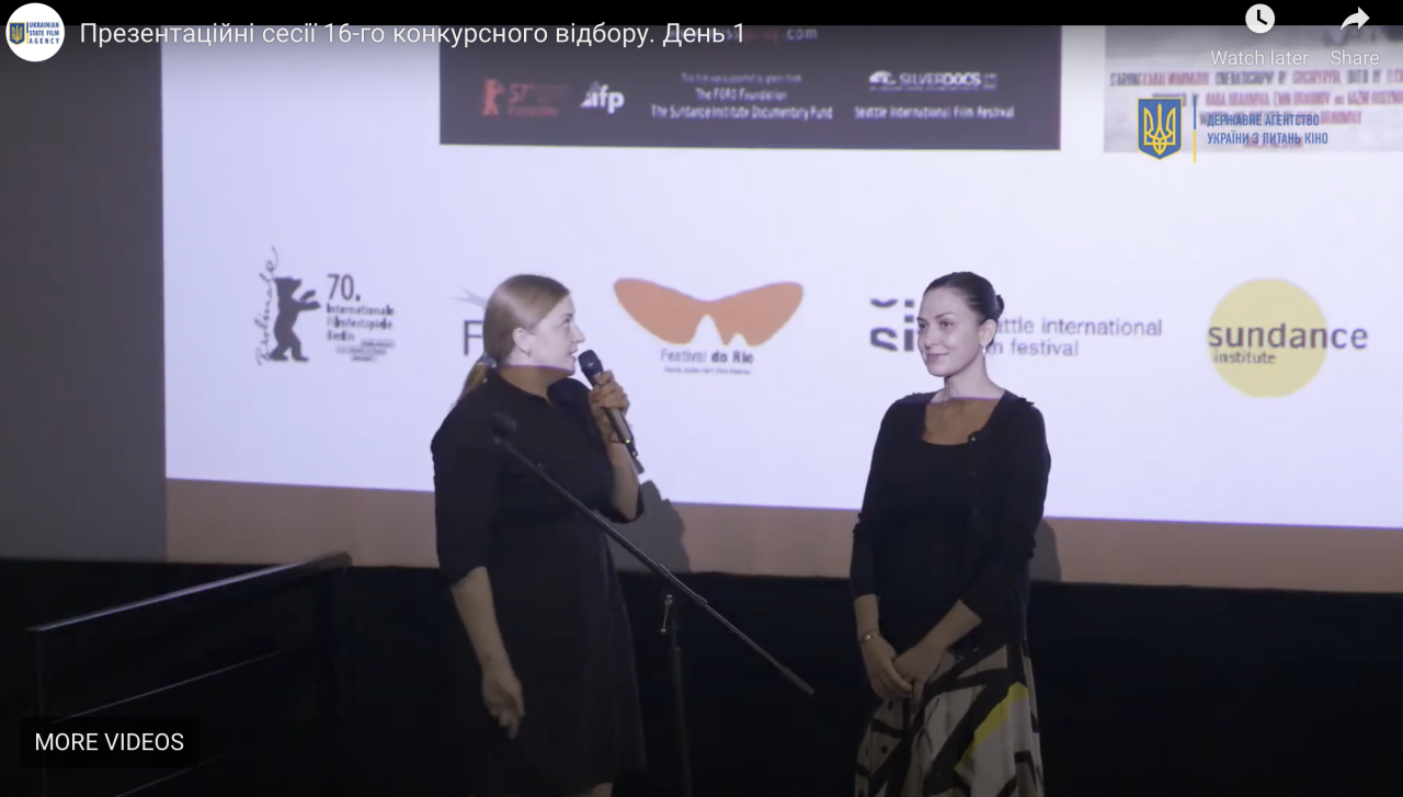 Film "Alagoz" wins film selection in Ukraine