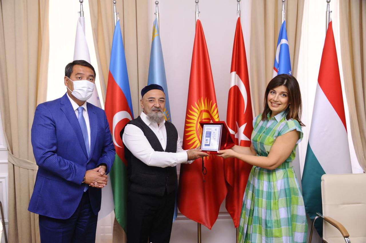 Turkic Culture and Heritage Foundation issues postage stamp