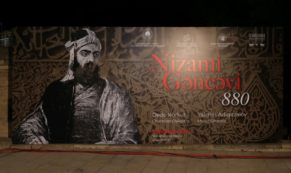 Palace of the Shirvanshahs hosts evening of music, literature and art dedicated to Nizami Ganjavi