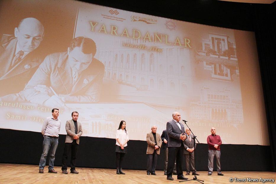 National documentary enjoys int'l success