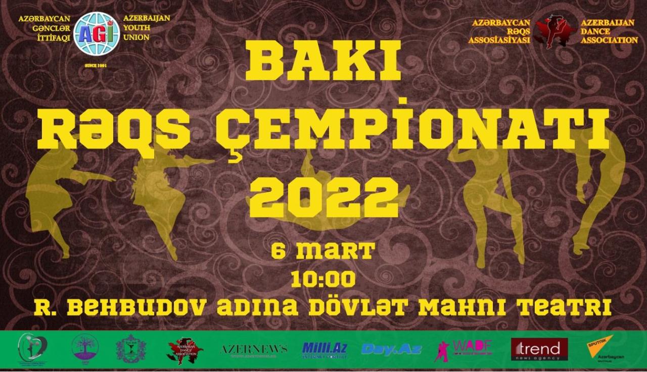 Baku to host Dance Championship