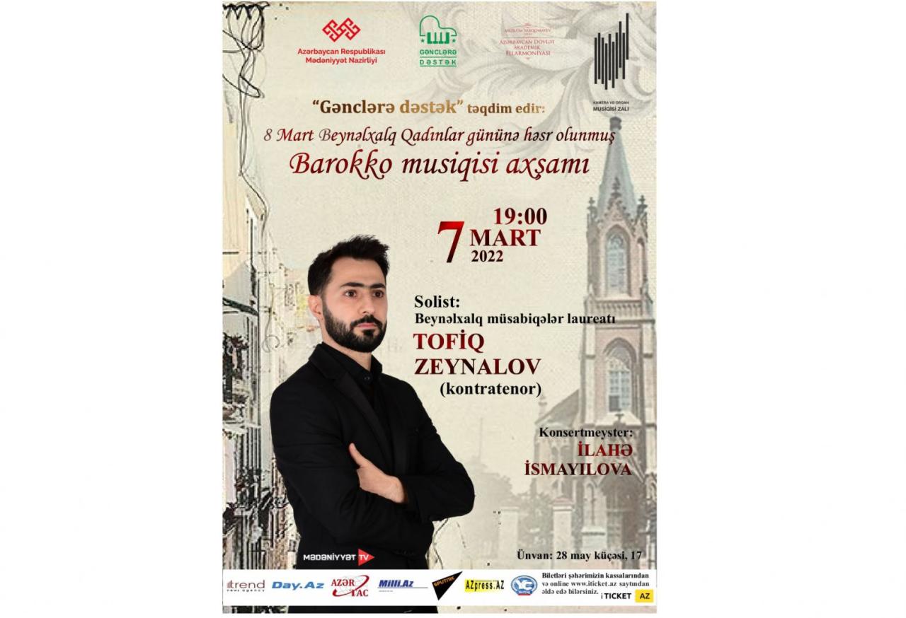 Baroque music to sound in Baku